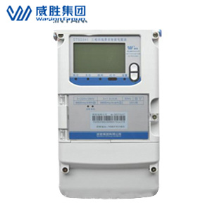 長(zhǎng)沙威勝DTSD341-MB4M三相四線磁場(chǎng)檢測(cè)專用電能表