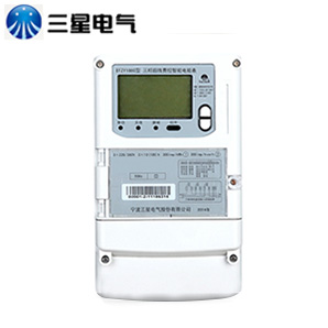 寧波三星DSZY188C三相三線(xiàn)本地費(fèi)控智能電能表