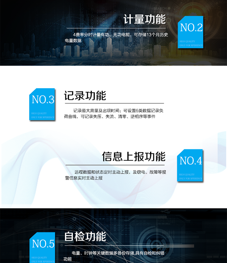 威勝DTSD341-MB4M適用場(chǎng)所
　　主要適用于需要進(jìn)行數(shù)據(jù)遠(yuǎn)程無(wú)線傳播的發(fā)電廠、大用戶、配變、臺(tái)變以及各類企事業(yè)單位。