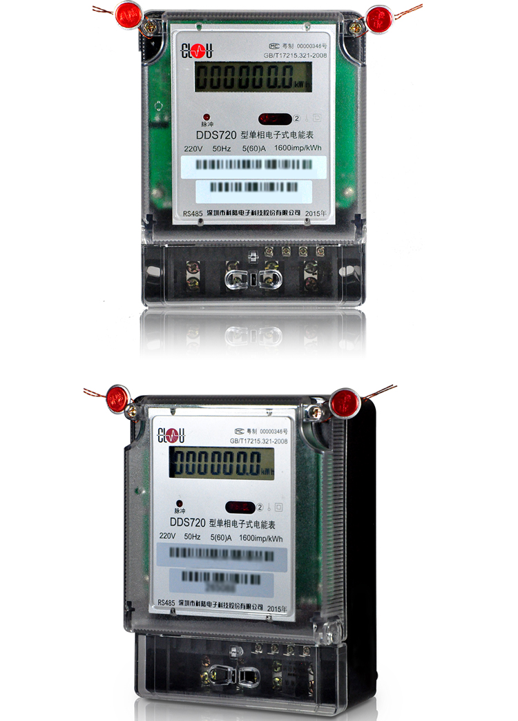 適用場(chǎng)合
　　適用于對(duì)單相交流有功電能進(jìn)行雙向計(jì)量的居民用戶(hù)。