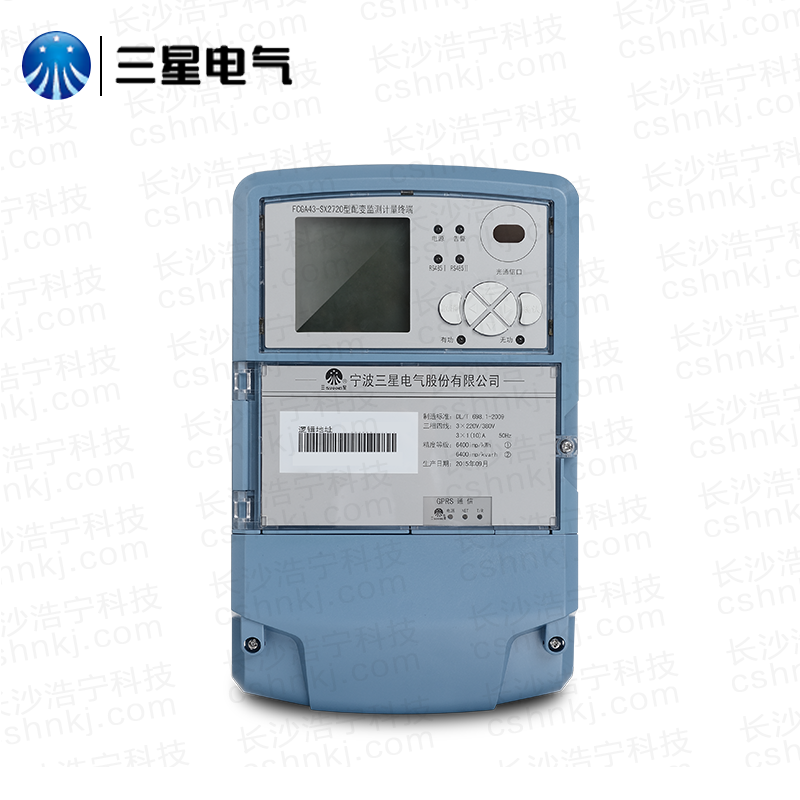 寧波三星FCGA43-SX2720 配變監(jiān)測計(jì)量終端