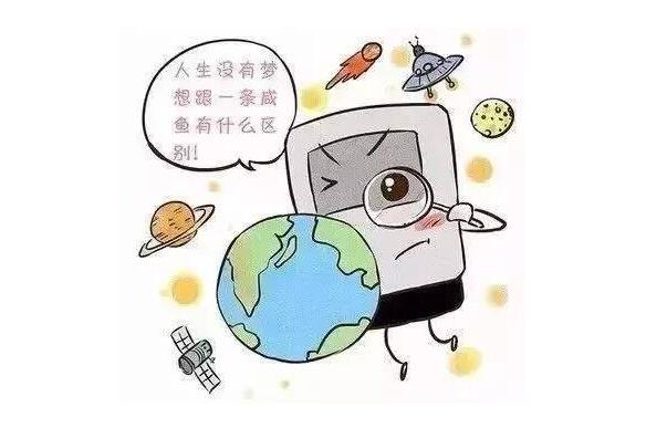 2020年全球?qū)惭b20億臺智能電表 國際市場前景大